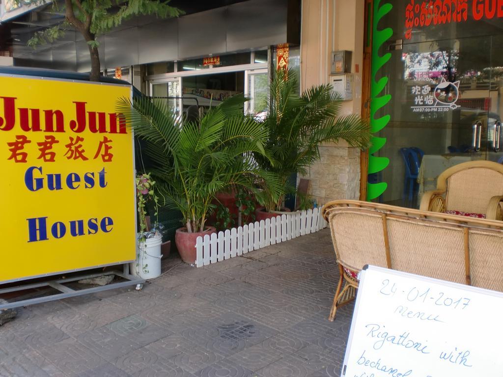 Jun Jun Guesthouse พนมเปญ ภายนอก รูปภาพ